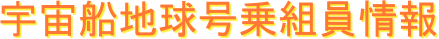 FDng